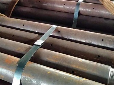 尤溪管棚管